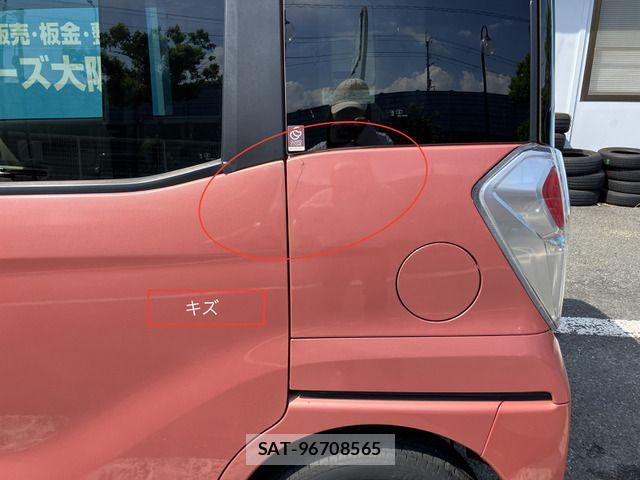 Mitsubishi EK SPACE 2017-05 8561763-13