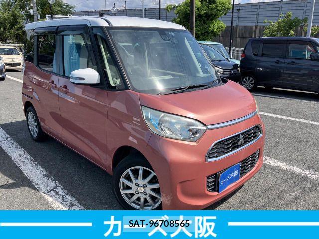 Mitsubishi EK SPACE 2017-05 8561763-1