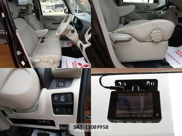 Mitsubishi EK SPACE 2014-05 8658875-10