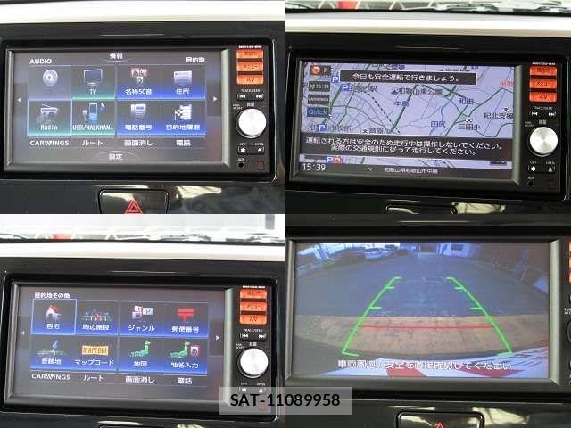Mitsubishi EK SPACE 2014-05 8658875-2