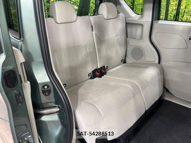 Mitsubishi EK SPACE 2025-01 8685479-8