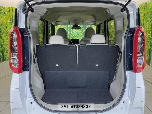Mitsubishi EK SPACE 2025-01 8741819-9