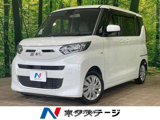 Mitsubishi EK SPACE 2022-04 8795844-0