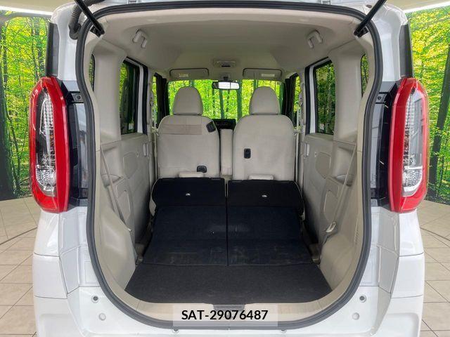 Mitsubishi EK SPACE 2025-01 8828841-9