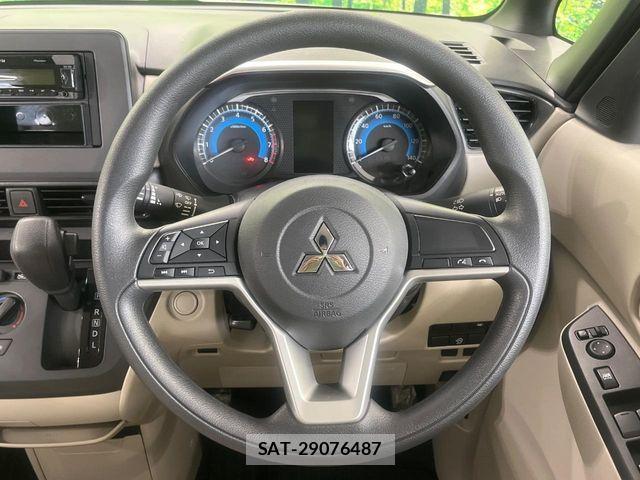 Mitsubishi EK SPACE 2025-01 8828841-10