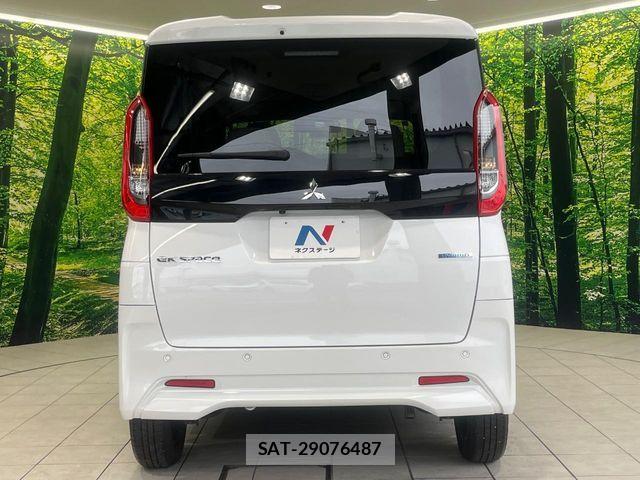 Mitsubishi EK SPACE 2025-01 8828841-14