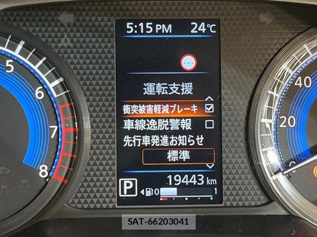 Mitsubishi EK SPACE 2025-01 8828849-3