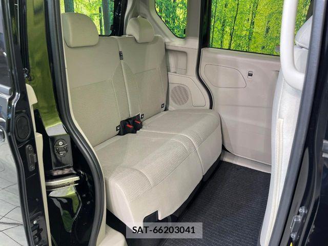 Mitsubishi EK SPACE 2025-01 8828849-8