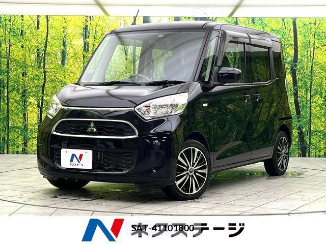 Mitsubishi EK SPACE 2017-10 8828850-0