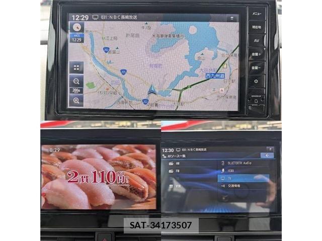 Mitsubishi EK SPACE 2025-07 8879587-25