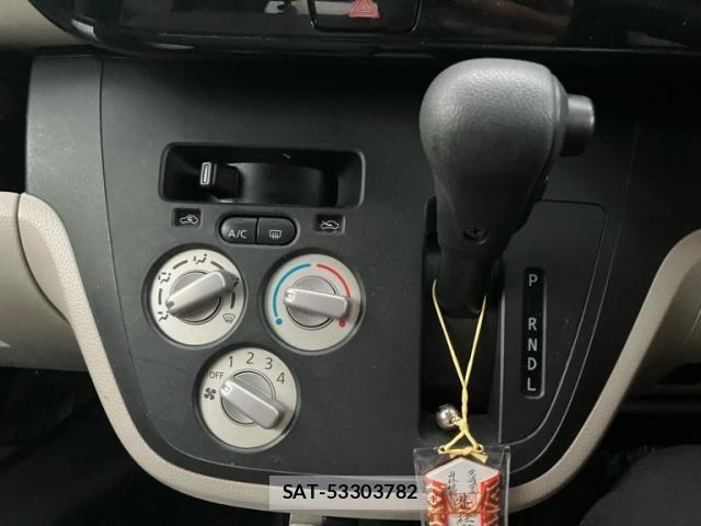 Mitsubishi EK SPACE 2016-01 8879588-17