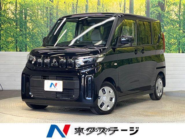 Mitsubishi EK SPACE 2025-01 8879589-0