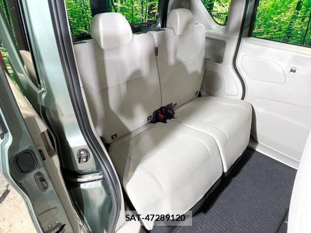 Mitsubishi EK SPACE 2025-01 8879586-9