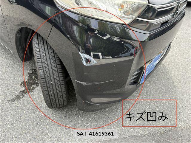 Mitsubishi EK SPACE 2015-12 8883551-10