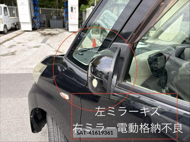 Mitsubishi EK SPACE 2015-12 8883551-14