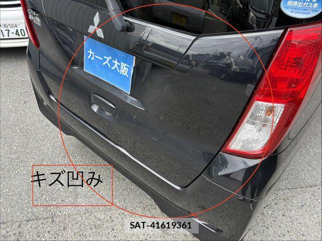 Mitsubishi EK SPACE 2015-12 8883551-16