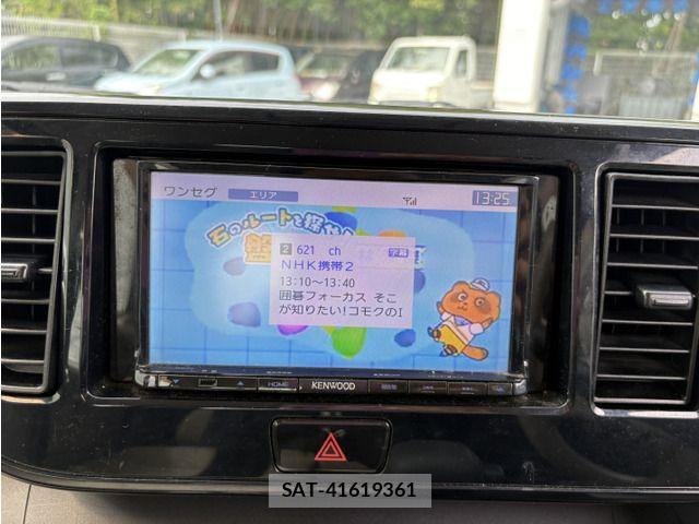 Mitsubishi EK SPACE 2015-12 8883551-7