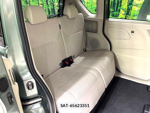 Mitsubishi EK SPACE 2025-01 8883550-9