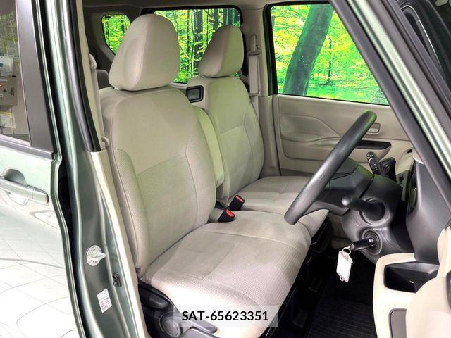Mitsubishi EK SPACE 2025-01 8883550-8