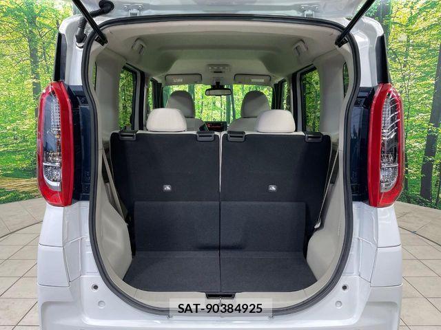 Mitsubishi EK SPACE 2025-01 8883548-9