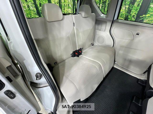 Mitsubishi EK SPACE 2025-01 8883548-8