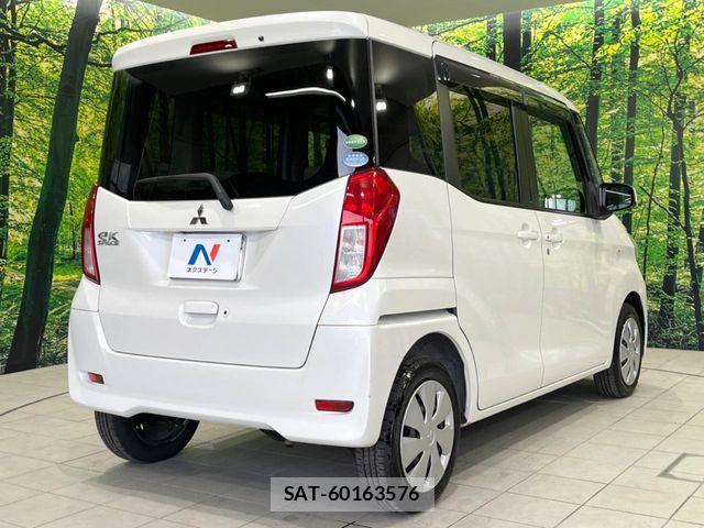 Mitsubishi EK SPACE 2015-05 6751410-16