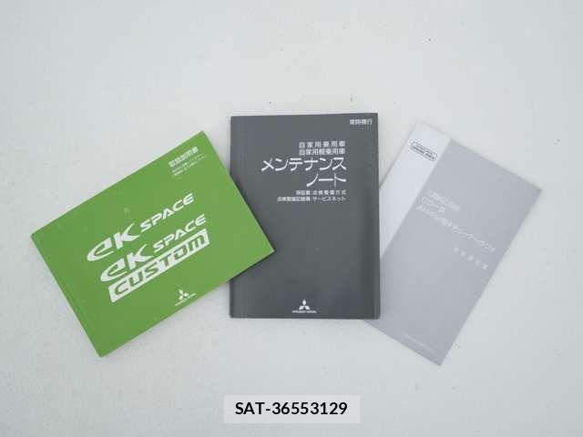 Mitsubishi EK SPACE 2016-03 7217852-18