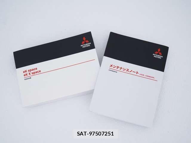 Mitsubishi EK SPACE 2020-07 7271839-19