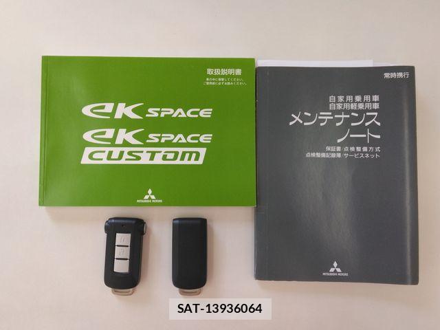 Mitsubishi EK SPACE 2015-03 7271840-18