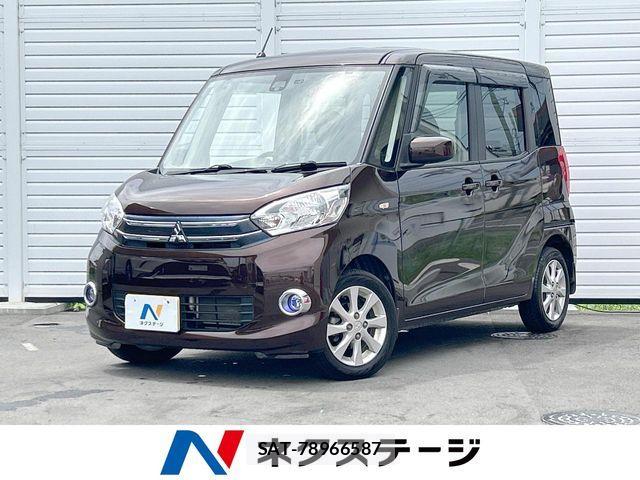 Mitsubishi EK SPACE 2015-10 8354363-0