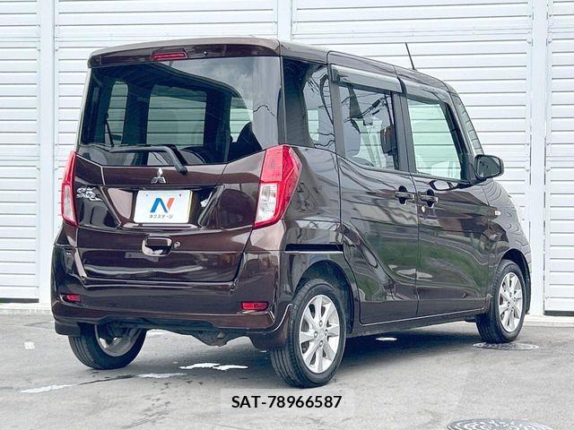 Mitsubishi EK SPACE 2015-10 8354363-17