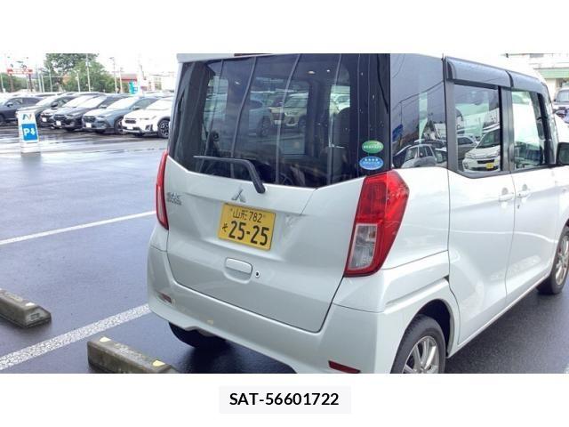 Mitsubishi EK SPACE 2015-05 8412143-4