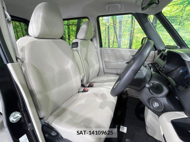 Mitsubishi EK SPACE 2025-01 8658876-7