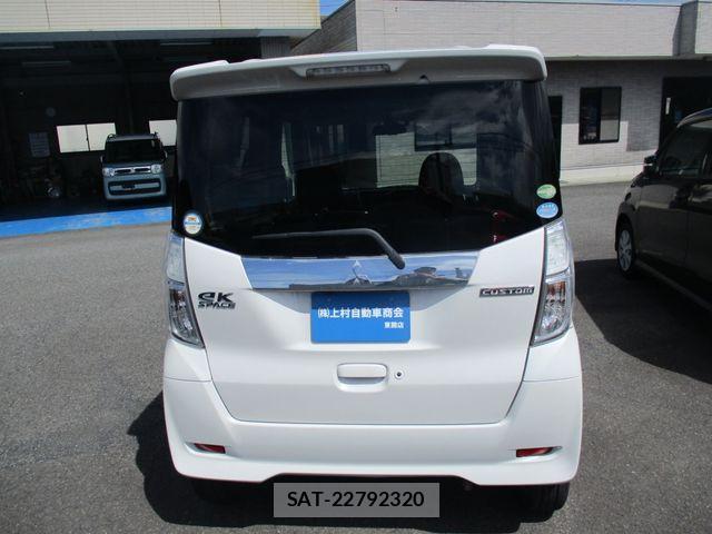 Mitsubishi EK SPACE 2017-11 1178418-2