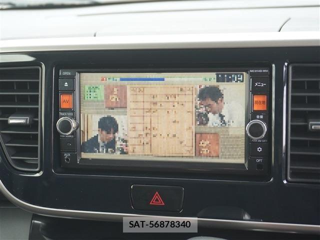 Mitsubishi EK SPACE 2014-09 7250622-6