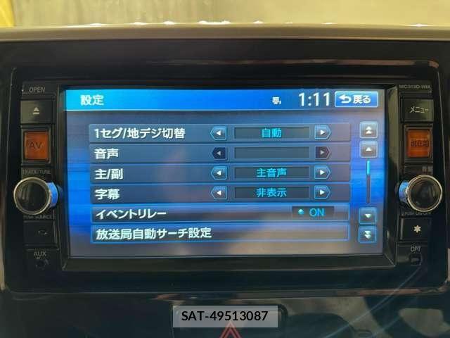 Mitsubishi EK SPACE 2014-02 7326839-18