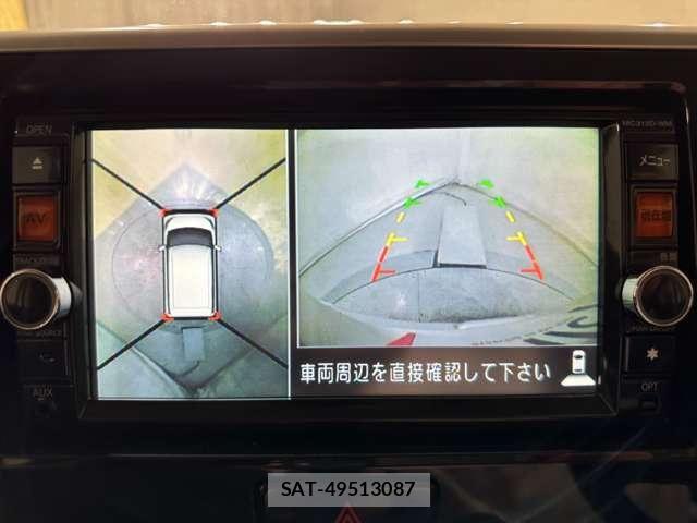 Mitsubishi EK SPACE 2014-02 7326839-19