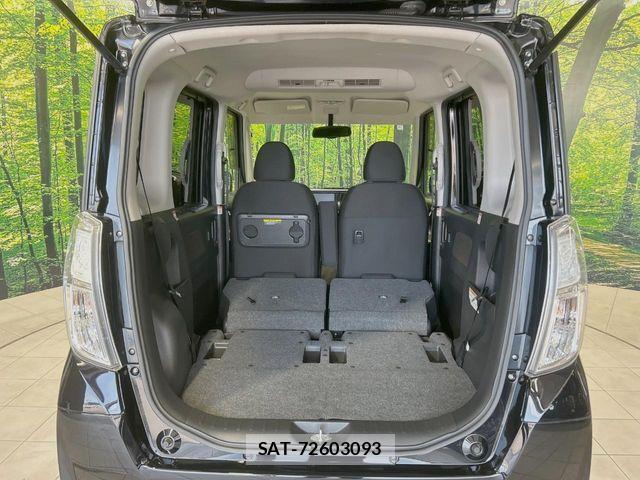 Mitsubishi EK SPACE 2014-07 7454090-10