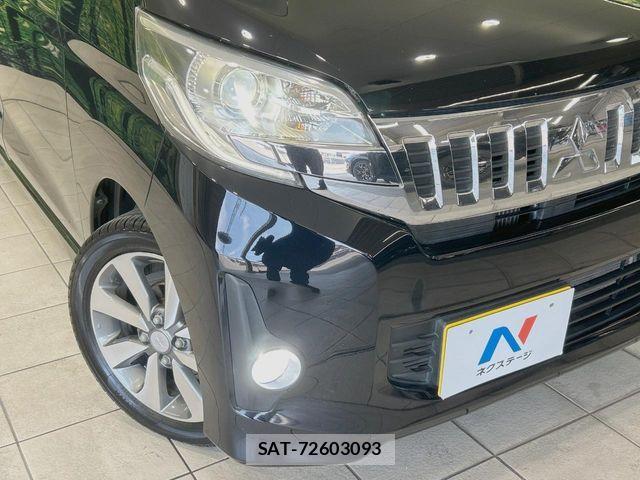 Mitsubishi EK SPACE 2014-07 7454090-12