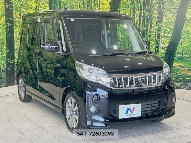 Mitsubishi EK SPACE 2014-07 7454090-16