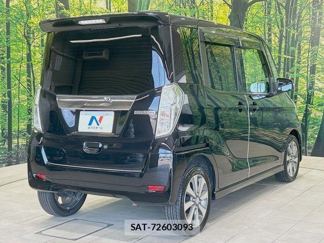 Mitsubishi EK SPACE 2014-07 7454090-17