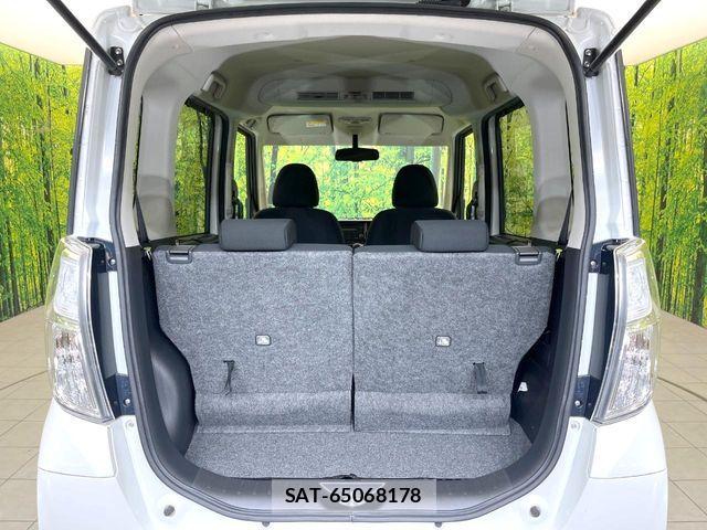 Mitsubishi EK SPACE 2015-12 7500385-9