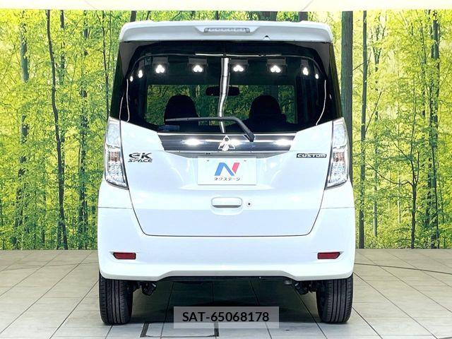Mitsubishi EK SPACE 2015-12 7500385-14