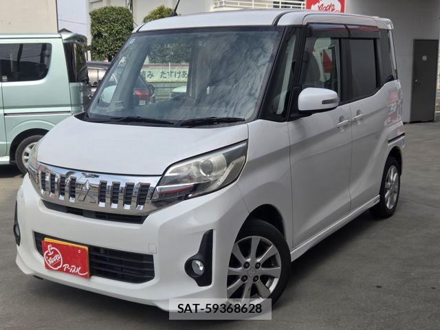 sat car