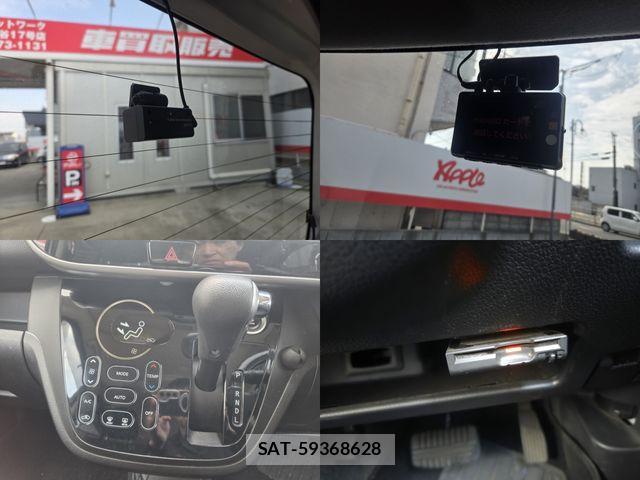 Mitsubishi EK SPACE 2014-05 7722924-10