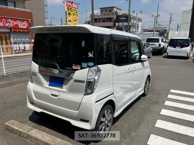 Mitsubishi EK SPACE 2014-09 7979114-2