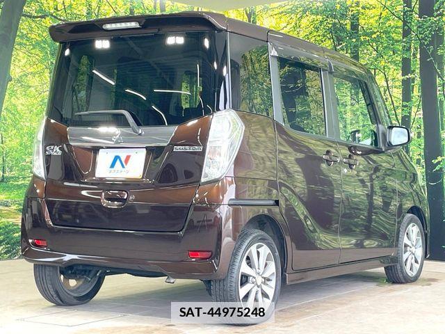 Mitsubishi EK SPACE 2015-08 7979112-16
