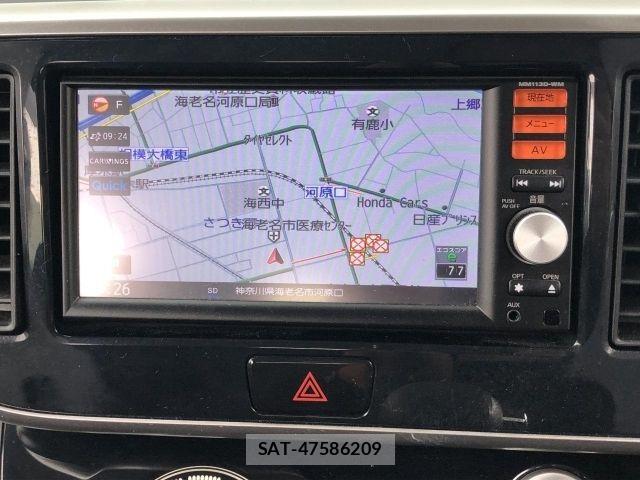 Mitsubishi EK SPACE 2014-04 8207369-8