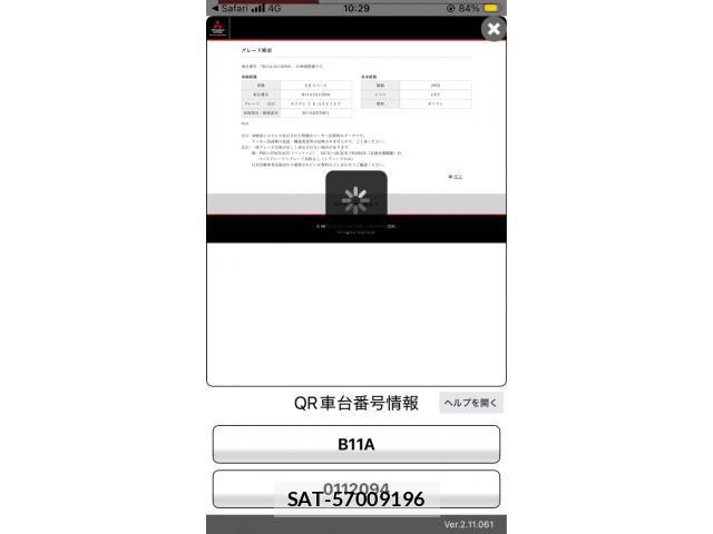 Mitsubishi EK SPACE 2015-12 8335661-23