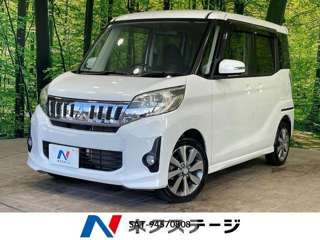 Mitsubishi EK SPACE 2014-10 8354364-0